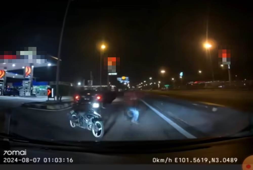 கொள்ளையடிக்க முயற்சி செய்ததாக ஆடவர் மீது குற்றச்சாட்டு