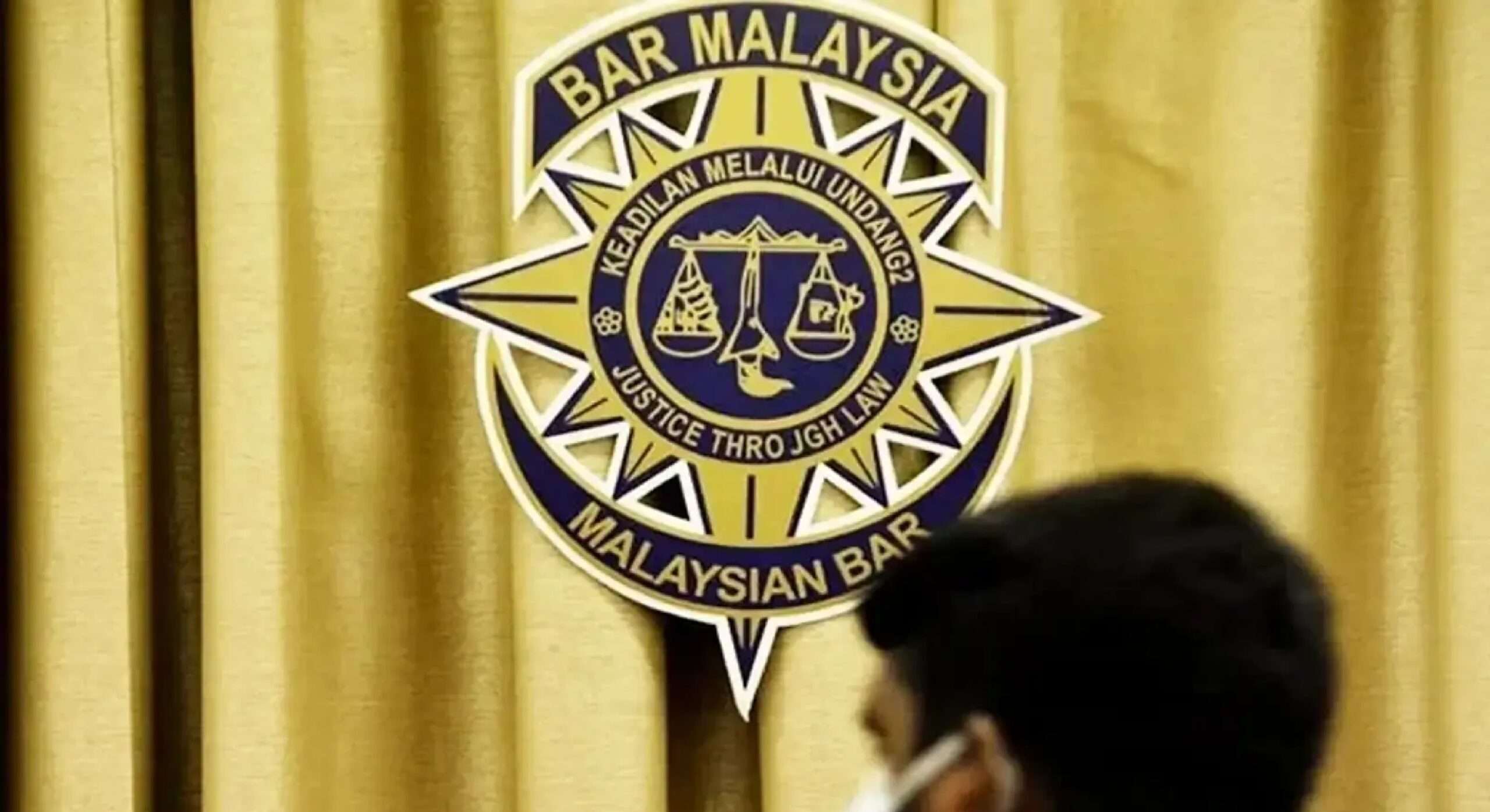 வழக்கு விசாரணை தொடர்பான பதிவுகளை வெளியில் பகிர தடை