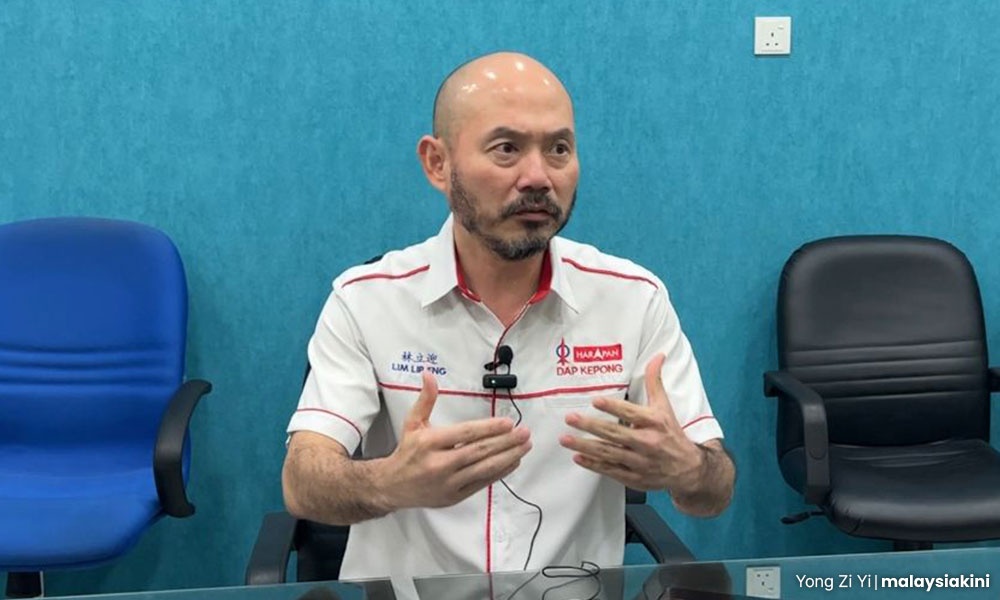 விசாரணை குறித்து கெம்போங் நாடாளுமன்ற உறுப்பினர் கேள்வி