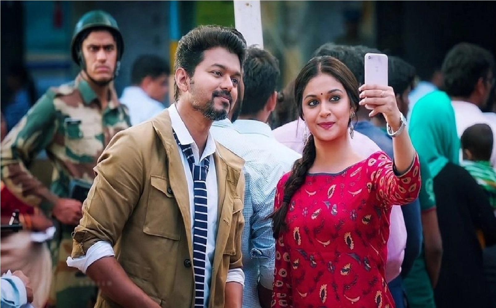 விஜய் கட்சியில் சீட் கேட்ட கீர்த்தி சுரேஷ்… !