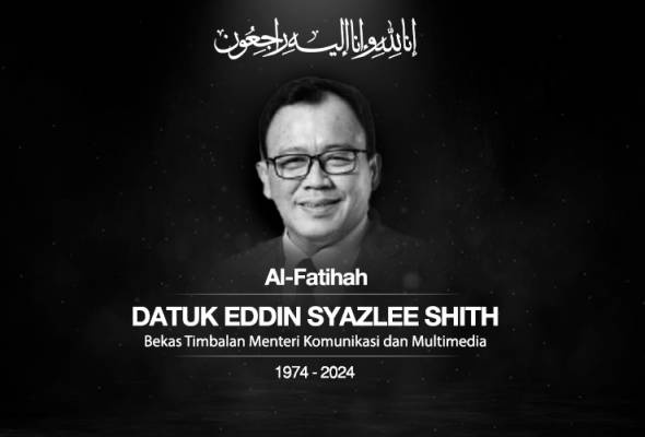 முன்னாள் துணை அமைச்சர் காலமானார்