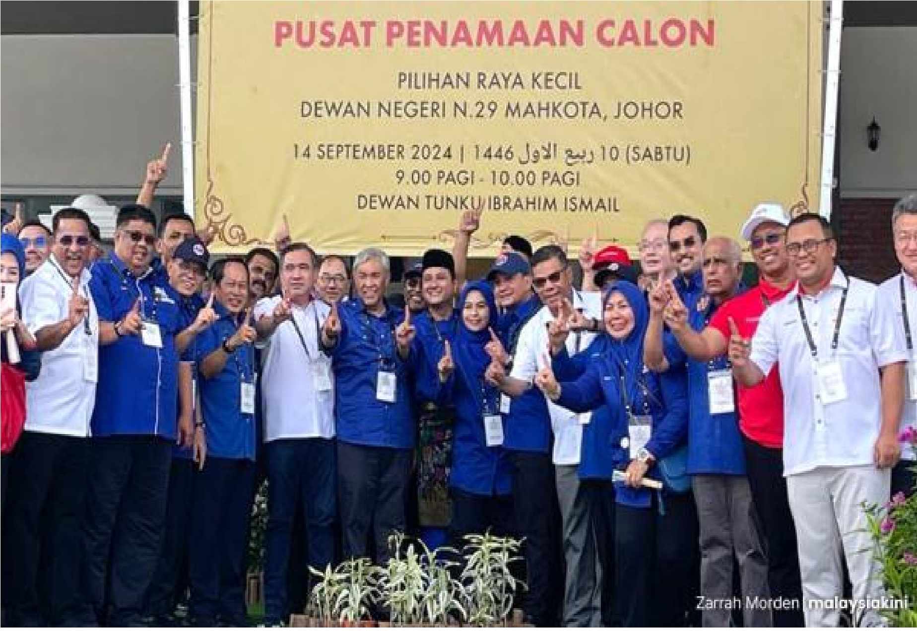 பாரிசான் நேஷனல் வேட்பாளர் சீனப்பள்ளியில் பயின்றவர்