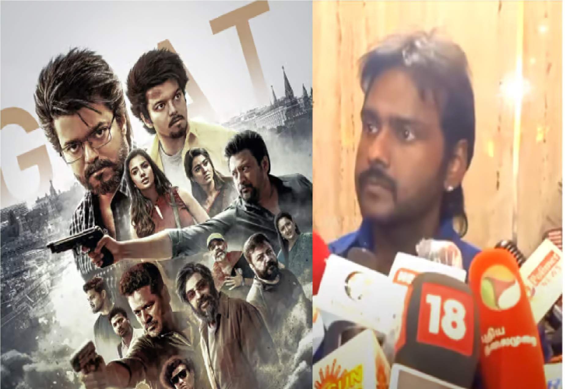 The GOATல் விஜயகாந்த் | “நொடிக்கு நொடி அப்பாவை அப்படி ரசித்தேன்...” - விஜய பிரபாகரன் நெகிழ்ச்சி