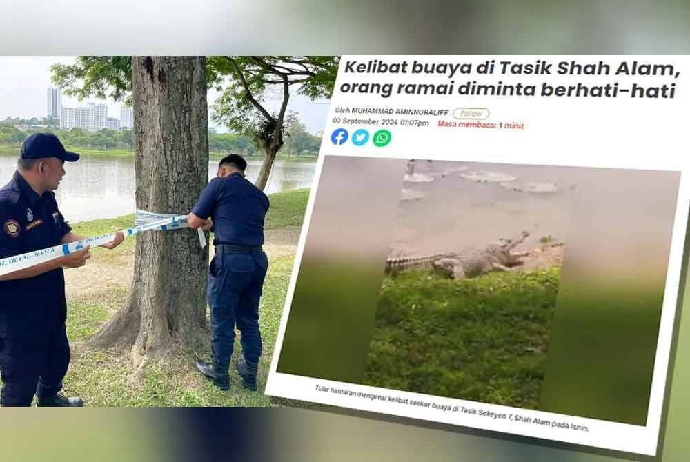 ஏரியில் முதலை / தடுப்பு கயிறுகள் கட்டப்பட்டுள்ளன