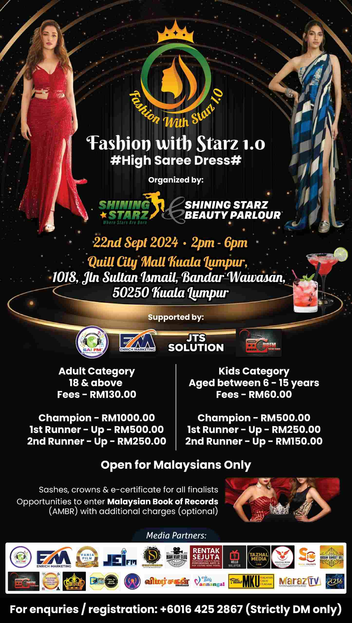 கோலாலம்பூரில் மாபெரும் Fashion with Starz 1.0 பேஷன் ஷோ போட்டி