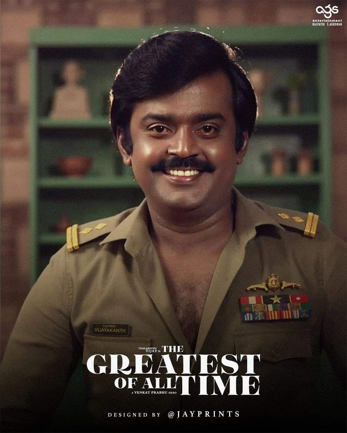'கோட்' திரைப்படத்தில் கேப்டனுக்கு வாய்ஸ் கொடுத்தவர் இந்த பிரபல நடிகரா?