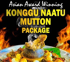 மூன்று வெற்றியாளர்களை தேர்வு செய்தது /பதாங் காளி மூங்கில் பிரியாணி H.Q,