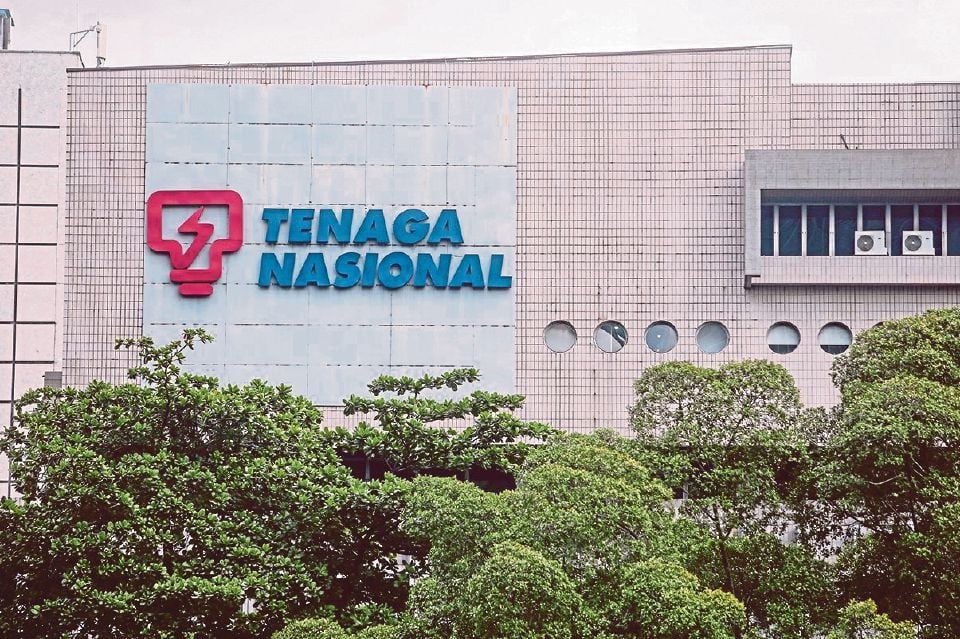 நூதன மோசடி, பொதுமக்கள் எச்சரிக்கை