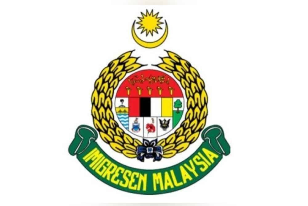 குடிநுழைவு அலுவலக நேரம் நீட்டிக்கப்பட்டுள்ளது