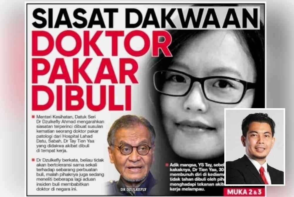 ஆதாரங்களை திரட்டவது என்பது சிரமமானது