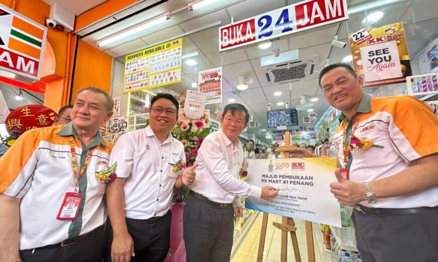 KK SUPER MART முதலாவது கடை, பினாங்கில் திறக்கப்பட்டது