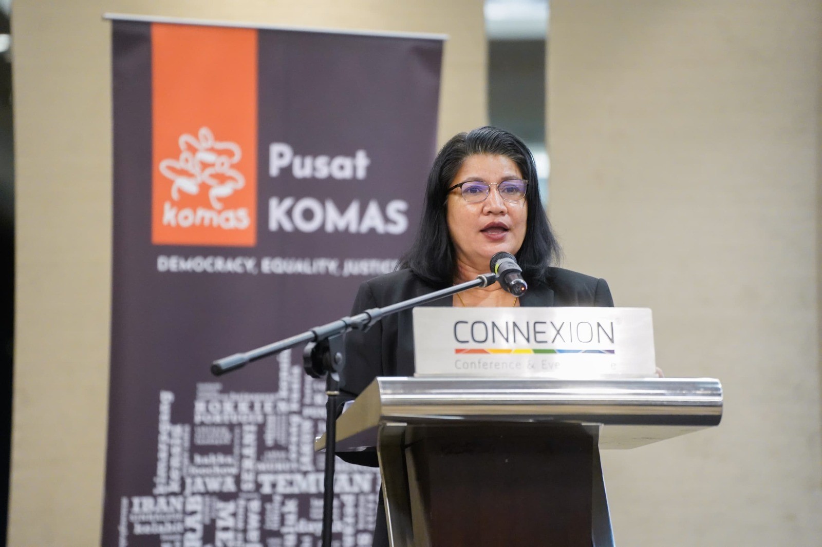 இன ஏற்றத் தாழ்வு களையப் படவேண்டும் – துணையமைச்சர் சரஸ்வதி கந்தசாமி