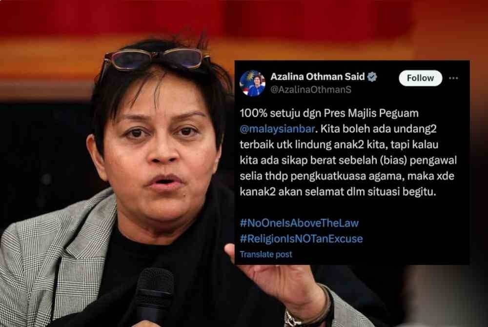 அரச விசாரணை ஆணையம் அமைக்க ஆதவுவு