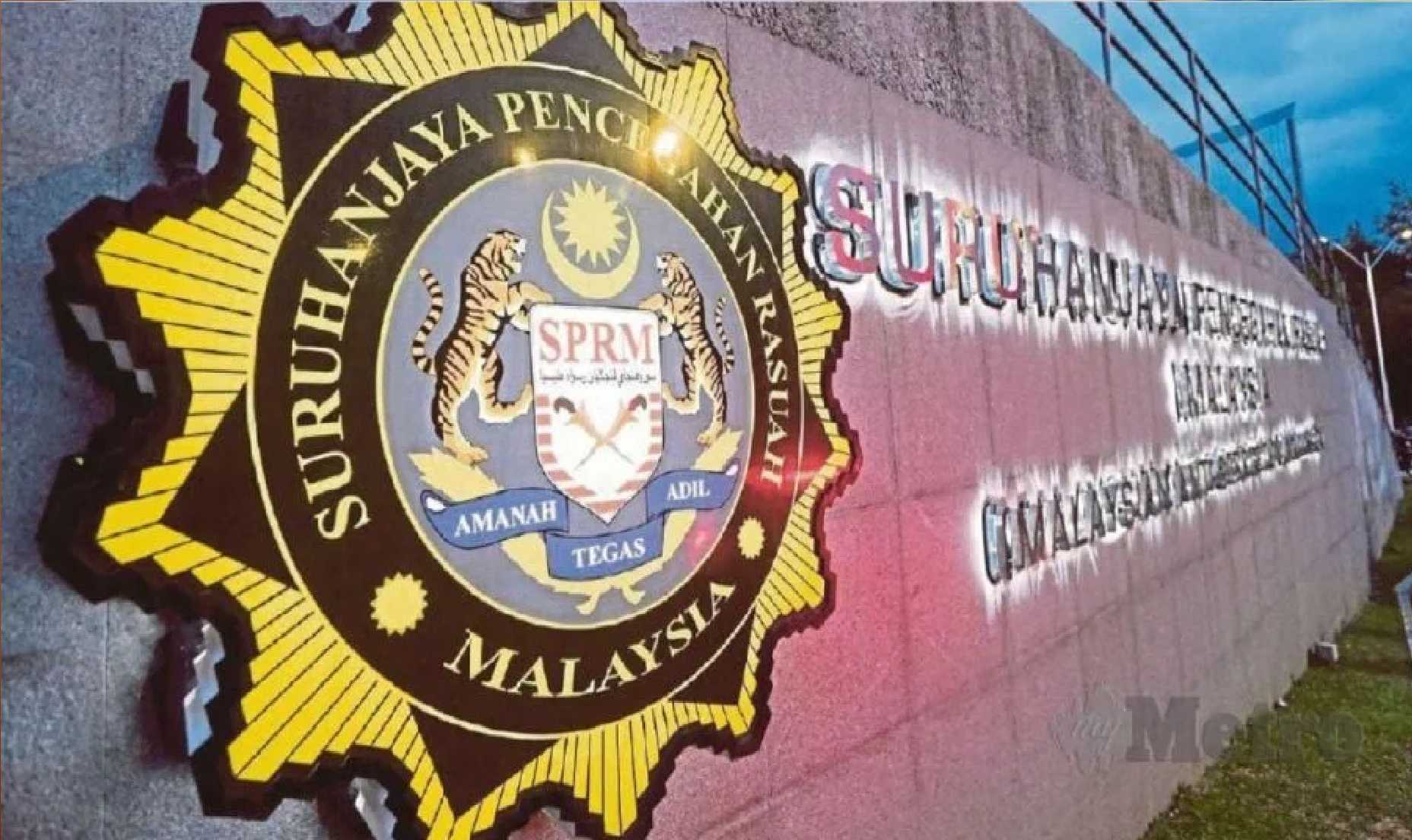 தேசிய விமான நிலையத்தில் வெளிநாட்டினரை அழைத்து வருவதற்கான சிண்டிகேட் சதியில் (எஸ்.பி.ஆர்.எம்.) முக்கிய தலைசிறந்து விளங்குகிறது