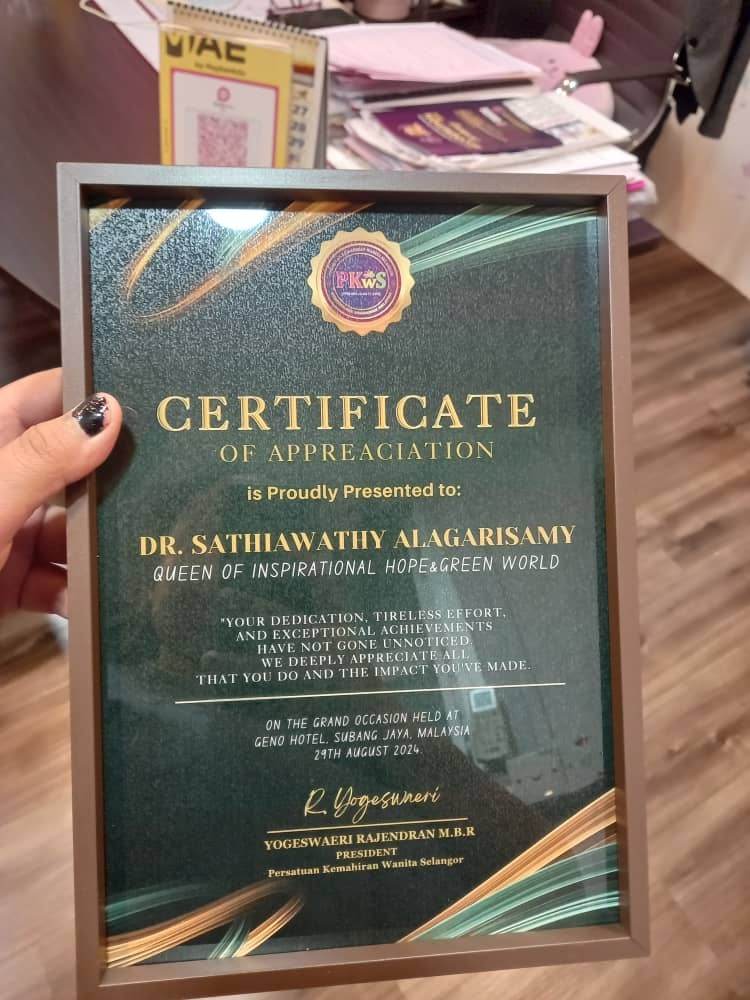 மலேசிய தொழில்முனைவோர் விருதளிப்பு விழா