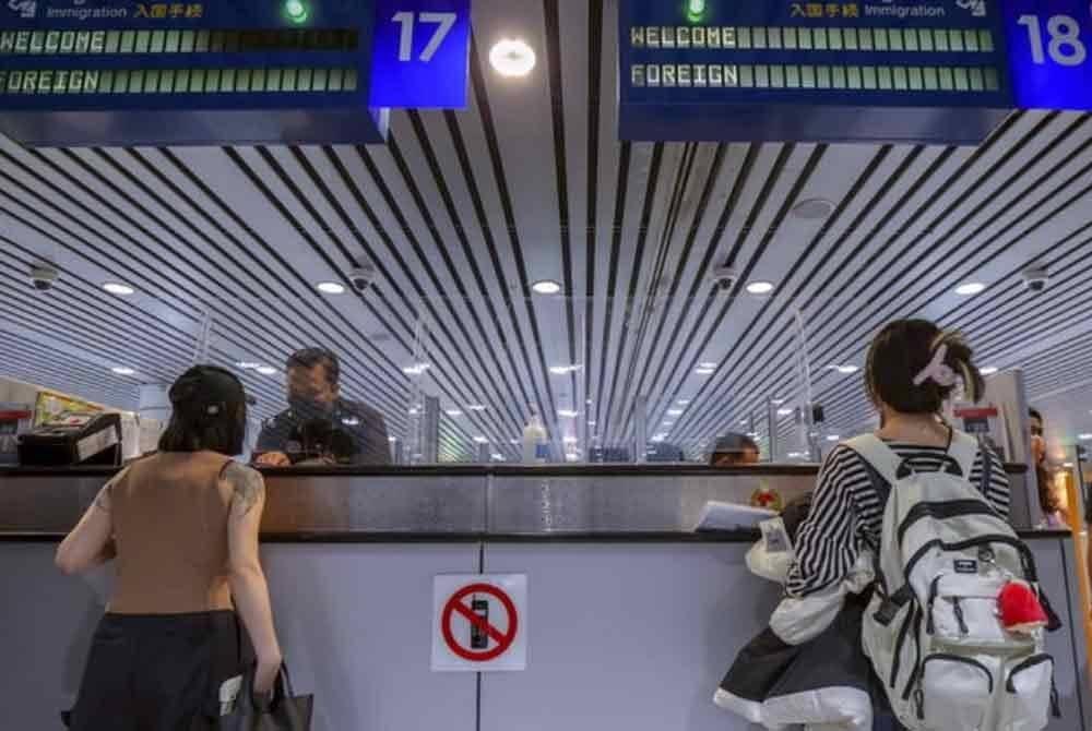 அந்த உத்தேச நிபந்தனை, நடப்பில் உள்ளது