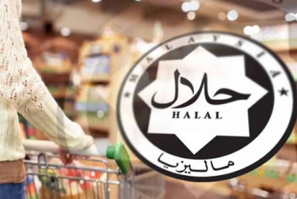 Halal சான்றிதழ் விவகாரம் / இஸ்லாத்திற்கு பாதிப்பை விளைவிக்கும் சர்ச்சையை நிறுத்துவீர்
