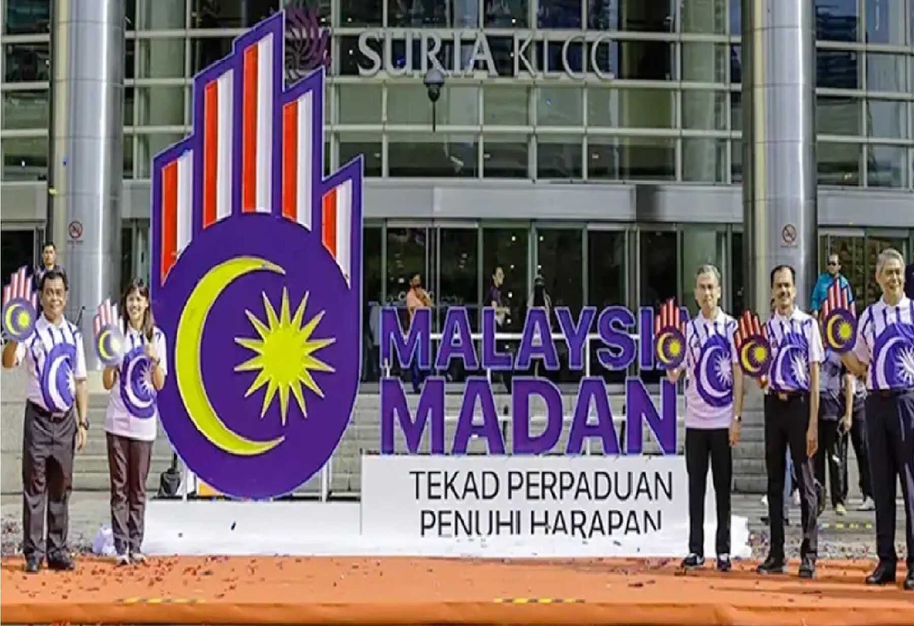 மடானி அரசாங்கத்தின் இரண்டாம் ஆண்டு நிறைவு விழா கொண்டாட்டம்