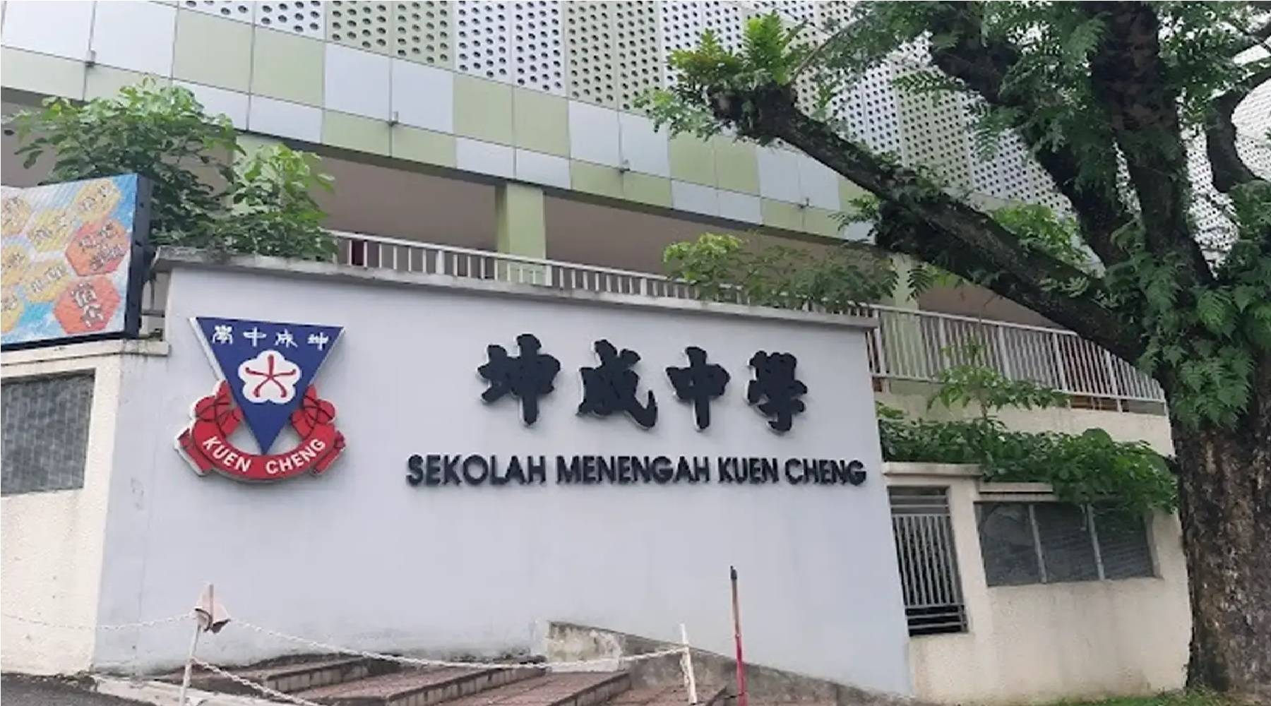 மாணவன் மரணத்தில் குற்ற அம்சம் இல்லை