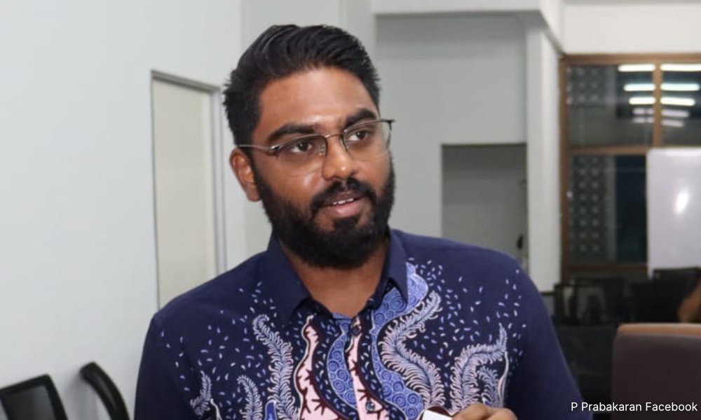 2025 ஆம் ஆண்டுக்கான மித்ரா மானிய விண்ணப்பங்கள் ஏற்பு  ஒத்திவைக்கப்பட்டது