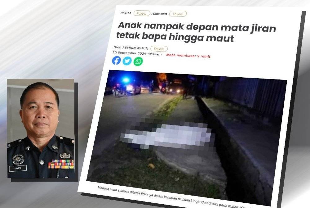 பசியால் வெளியேறிய கொலையாளி பிடிபட்டான்