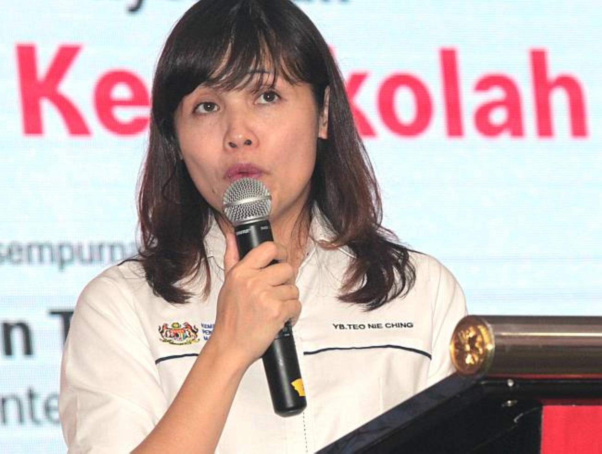 கூலாய் எம்பி தியோ நீ சிங் ஜொகூர் மாநில ஜ செ.கவின் புதிய தலைவராக தேர்ந்தெடுக்கப்பட்டார்