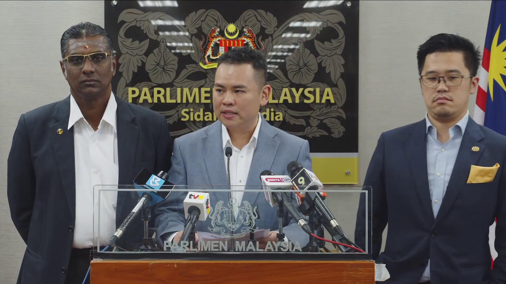 இரு எம்.பி.க்களுக்கு எதிராக கடும் நடவடிக்கை தேவை