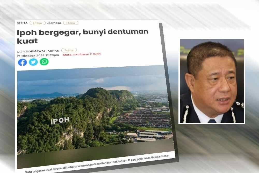 வெடி சத்தம் போலீசார் விசாரணை செய்யத் தொடங்கினர்