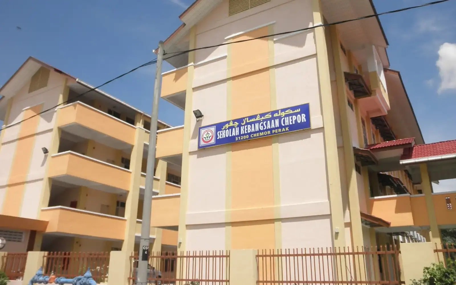 பள்ளி சிற்றுண்டிச்சாலை நடத்துநர், நீதிமன்றத்தில் குற்றஞ்சாட்டப்படுவார்