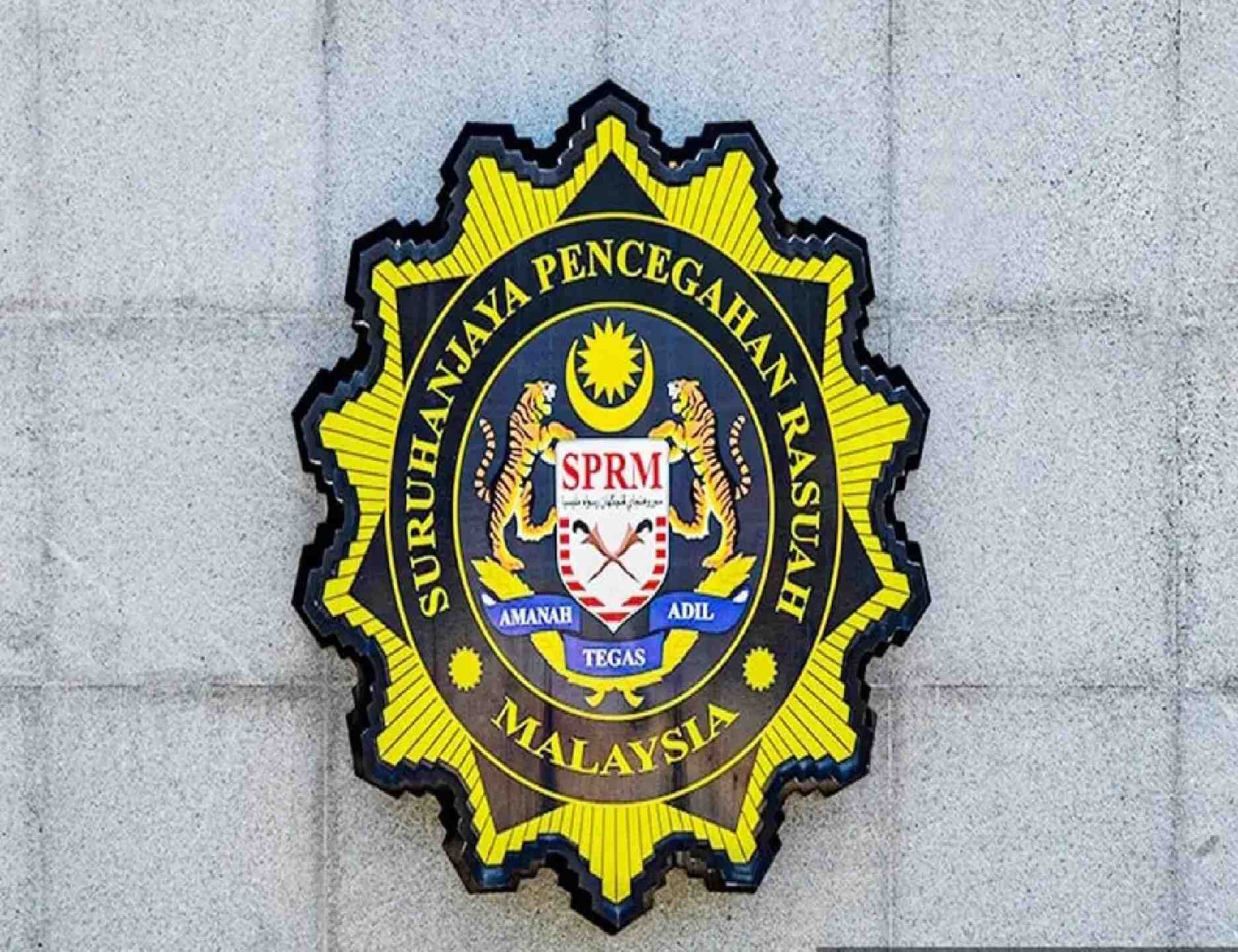 ஒரு டத்தோ உட்பட இருவர் கைது