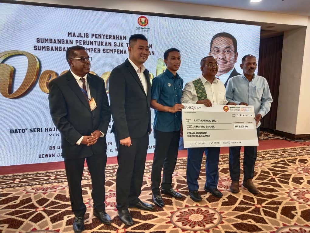 கெடா மாநிலத்திலுள்ள 12 தமிழ்ப்பள்ளிக்கு 75 ஆயிரம் வெள்ளி மானியம்