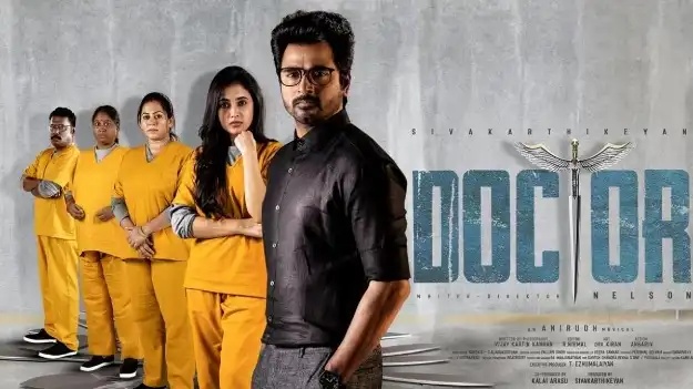 3 வருடத்தை கடந்துள்ள சிவகார்த்திகேயனின் டாக்டர்.. படத்தின் மொத்த வசூல் எவ்வளவு தெரியுமா?