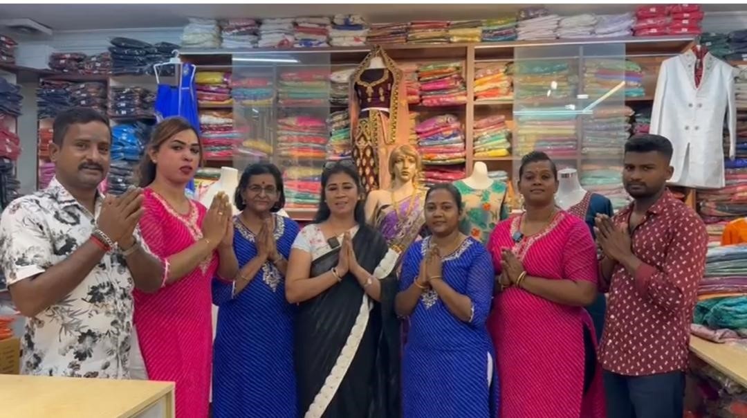 Maghna Cash & Carry ஓரிட வர்த்தக மையம்