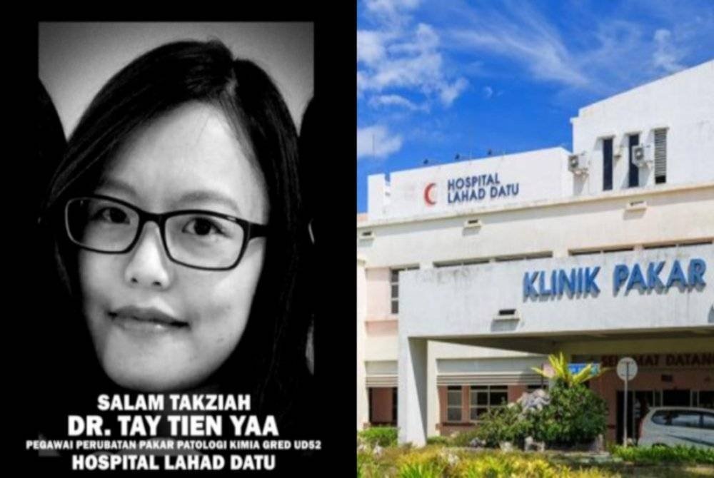 சிறப்பு விசாரணைக்குழு அமைக்ககப்பட்டது