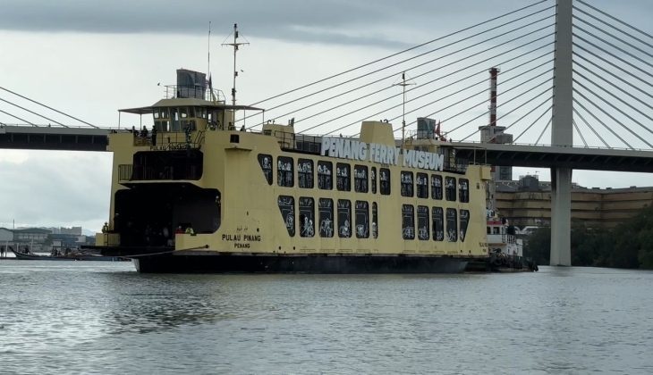 பினாங்கு பெர்ரி, தொல்பொருள் காட்சியகமாக கடலில் மிதக்கும்