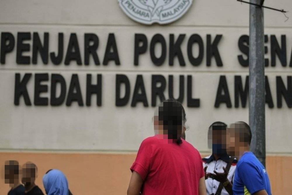 கிருமித் தொற்று காரணமாக கைதி மரணம்