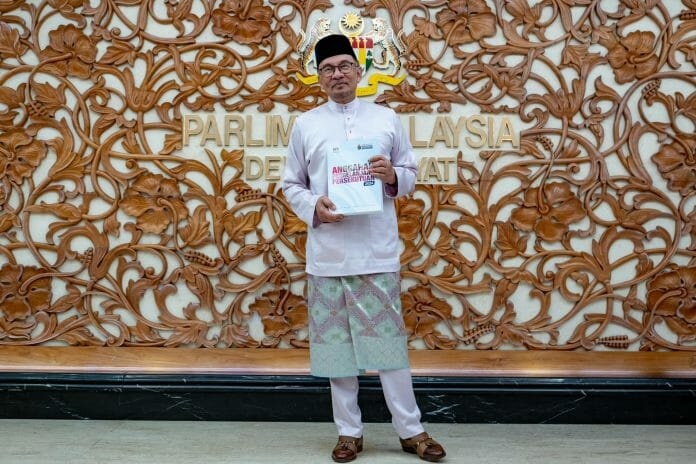 மாலை 4 மணிக்கு 2025 ஆம் ஆண்டு பட்ஜெட்