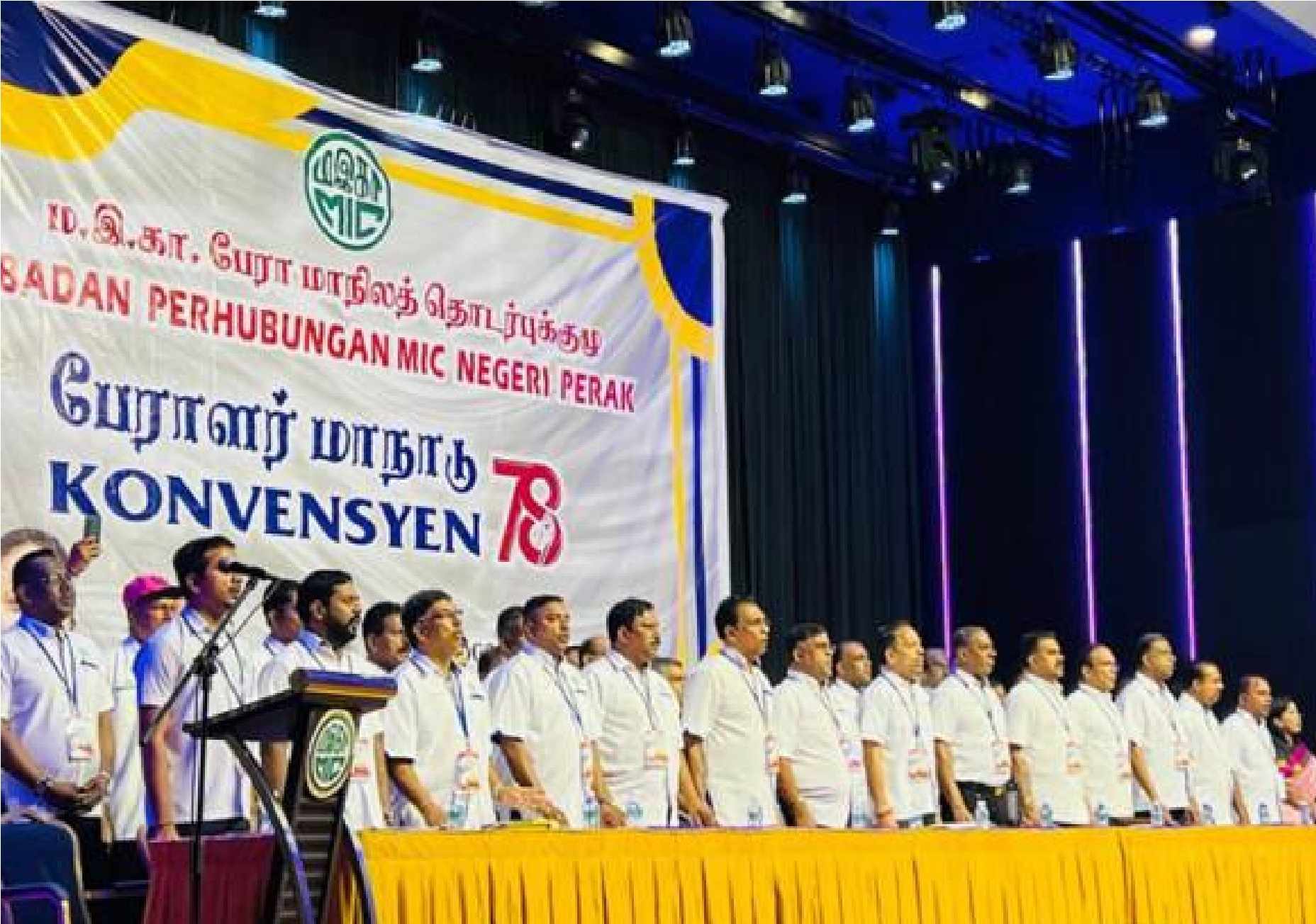 மஇகாவின் உதவித் தலைவரானார் டான்ஸ்ரீ இராமசாமி / தேசியப்பொருளாளராக டத்தோ சிவகுமார் நியமனம்