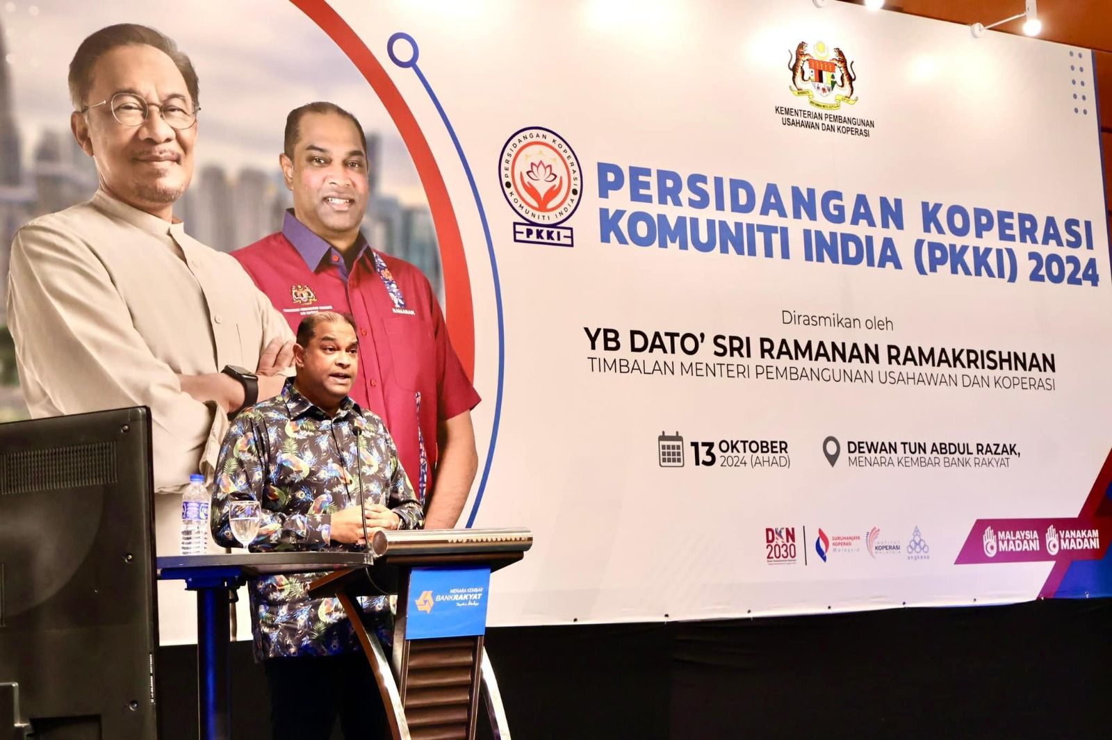 செயலகம் அமைக்கப்பட வேண்டும், டத்தோ அன்புமணி