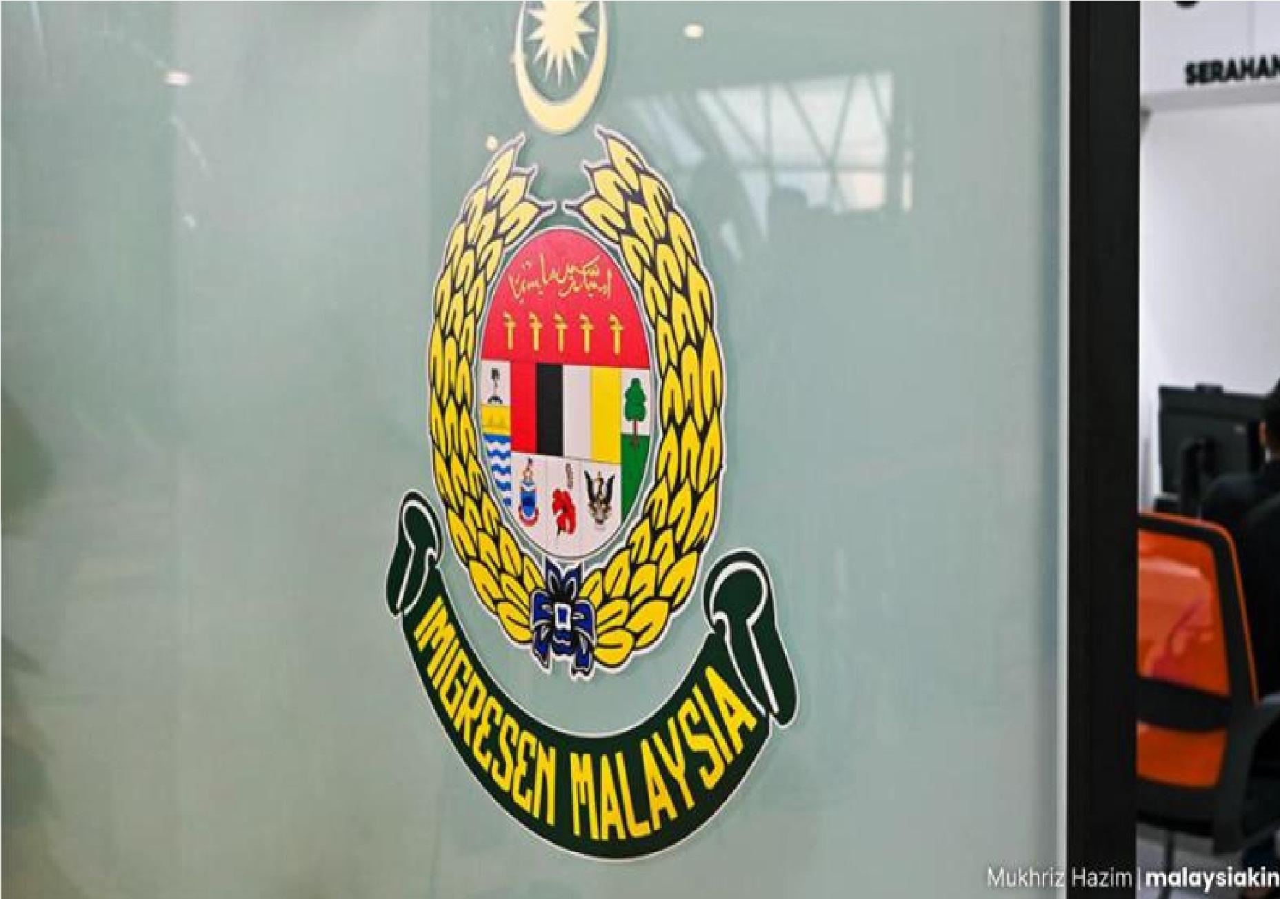 மருத்துவ விசா மோசடி கும்பல்? குடிநுழைவுத்துறை அதிகாரிகளிடம் விசாரணை