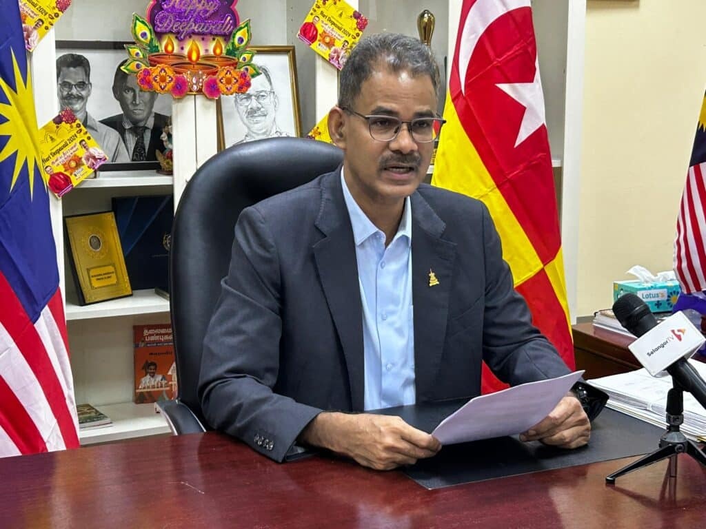 2025ஆம் ஆண்டிற்கான வரவு செலவுத் திட்டத்தில் கல்வி, மருத்துவம் மற்றும் அடிப்படை வசதி