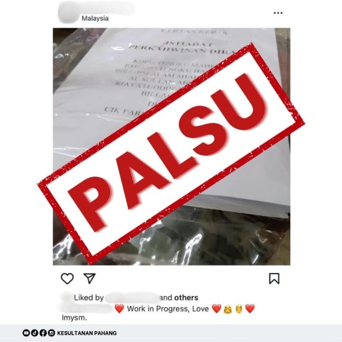 அந்த தகவலை பகாங் அரண்மனை மறுத்துள்ளது