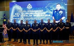 பேச்சுவார்த்தைக்குழுவை போலீஸ் துறை அமைத்துள்ளது