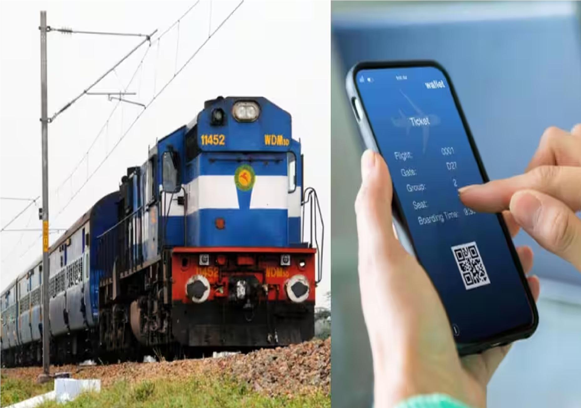 ரயிலில் ஸ்லீப்பர் டிக்கெட்டில் ஏசியில் போகணுமா? இந்த ஒரு ட்ரிக் போதும்! IRCTC good news!