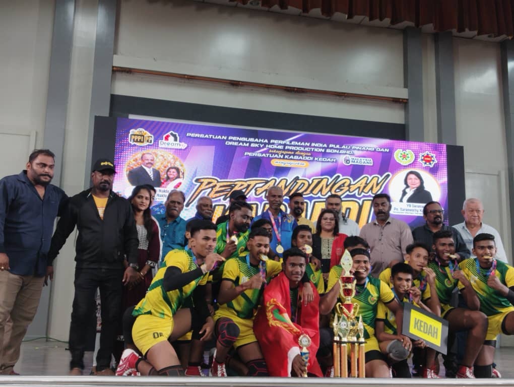 கபடி விளையாட்டு அழியாமல் காக்கப்பட வேண்டும்