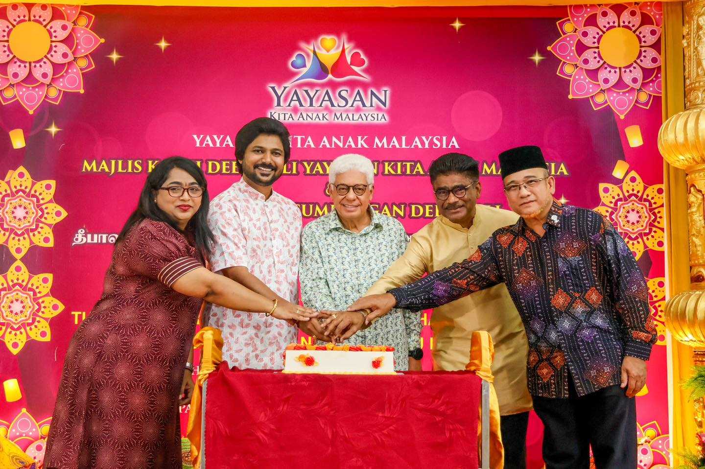 கீத்தா அனாக் மலேசியா அறவாரியத்தின் தீபாவளி பொது உபசரிப்பு