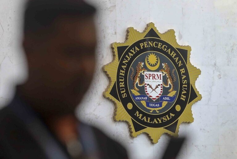 கோலா கெடாவில் நில மோசடி வழக்கை எம்ஏசிசி விசாரிக்கத் தொடங்கியுள்ளது