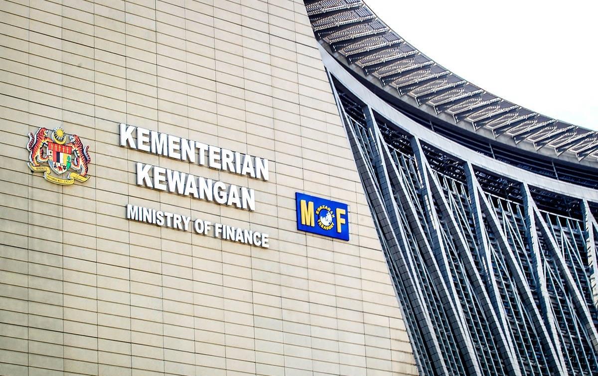 மைகார்டில் ஒவ்வொரு மாதமும் 200 வெள்ளி உதவித்தொகை - அது போலியானத் தகவல் - நிதியமைச்சு எச்சரிக்கை