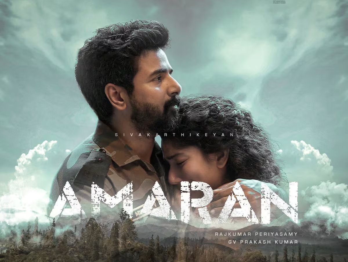 சிவகார்த்திகேயனை பாக்ஸ் ஆபிஸ் பாகுபலியாக மாற்றிய அமரன்! 4 நாட்களில் இம்புட்டு வசூலா?