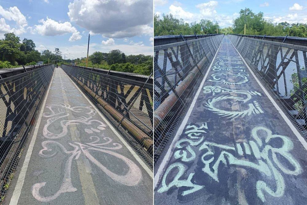 பாலத்தை சொறிந்து போதை மருந்து பயன்படுத்திய நபரை போலீசார் கைது செய்தனர்